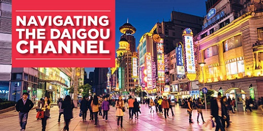 'Daigou' personal shoppers provide a person-to-person link for Chinese consumers seeking genuine products from New Zealand. Working strategically with daigou as part of a wider China market plan can yield benefits for your brand visibility and reach in China.